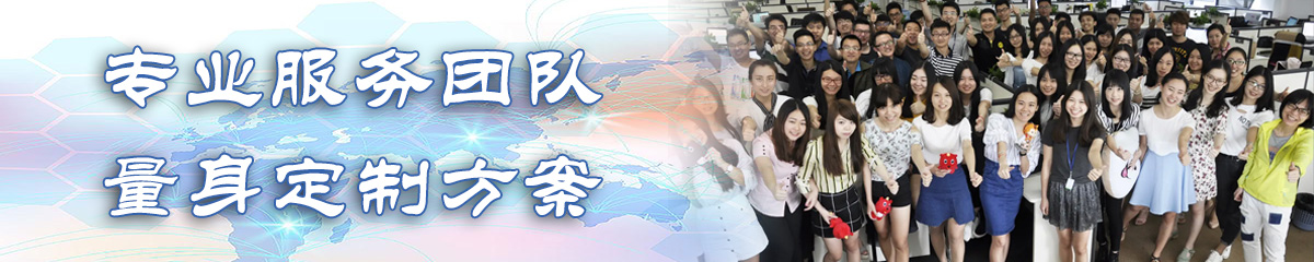 焦作售后管理系统